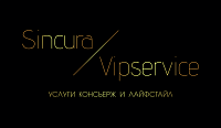 Sincura Russia — Sincura Vipservice